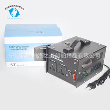 IMPA793303双向变压器110/220v1000/3000w两用互转电源电压转换器