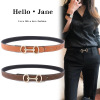 new pattern Belt lady genuine leather fashion belt Versatile decorate cowhide Female models Simplicity Waist belt Western-style trousers formal wear