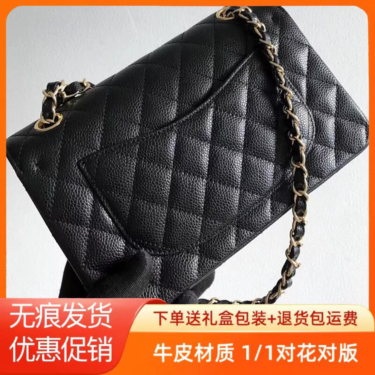 经典香奶奶菱格小香风女包鱼子酱真皮女单肩包羊皮斜挎cf翻盖包