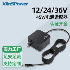 定制45w开关电源适配器12v4a笔记本电脑氮化镓充电器方形欧美插墙