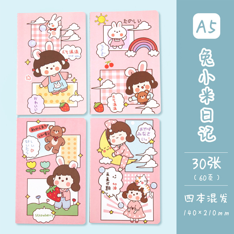 Notepad A5 Creative Stationery Office Notepad Student Lines Notebook Soft Cute Girl Heart Diary Book