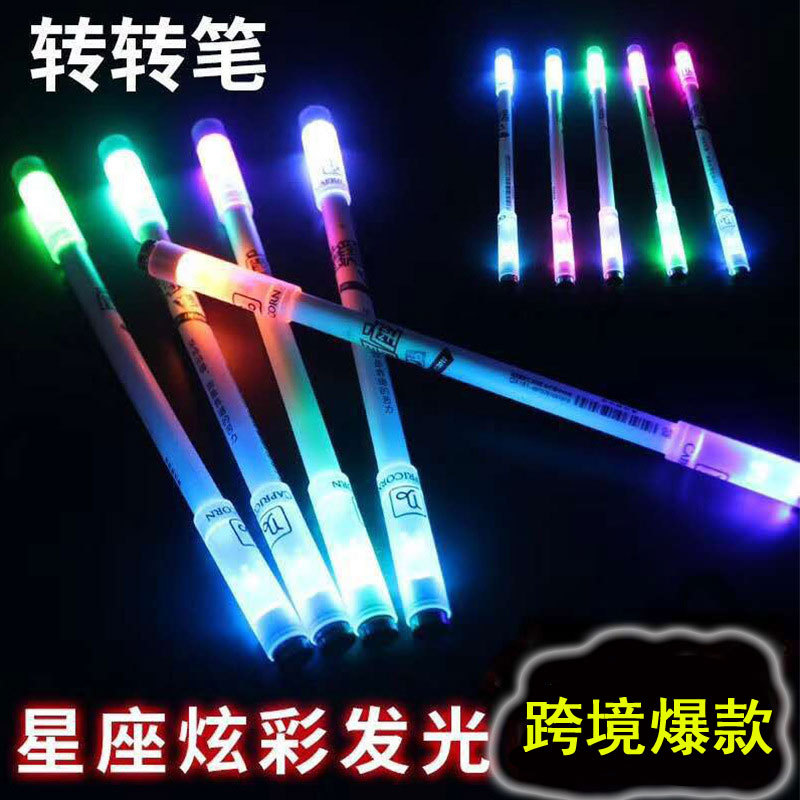 Twelve Constellation Luminous Spring Pen Colorful Pen Transfer Pen for Beginners TikTok Same Style Cool Luminous Spring Pen