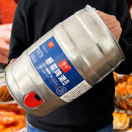 青岛特产原浆啤酒大桶装全麦精酿啤酒白啤扎啤5升10斤装 酒厂直发