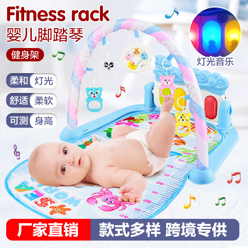 Cross-Border Hot Baby Gymnastic Rack Music Harmonium Toys 0-36 Months Newborn Baby Piano Game Mat