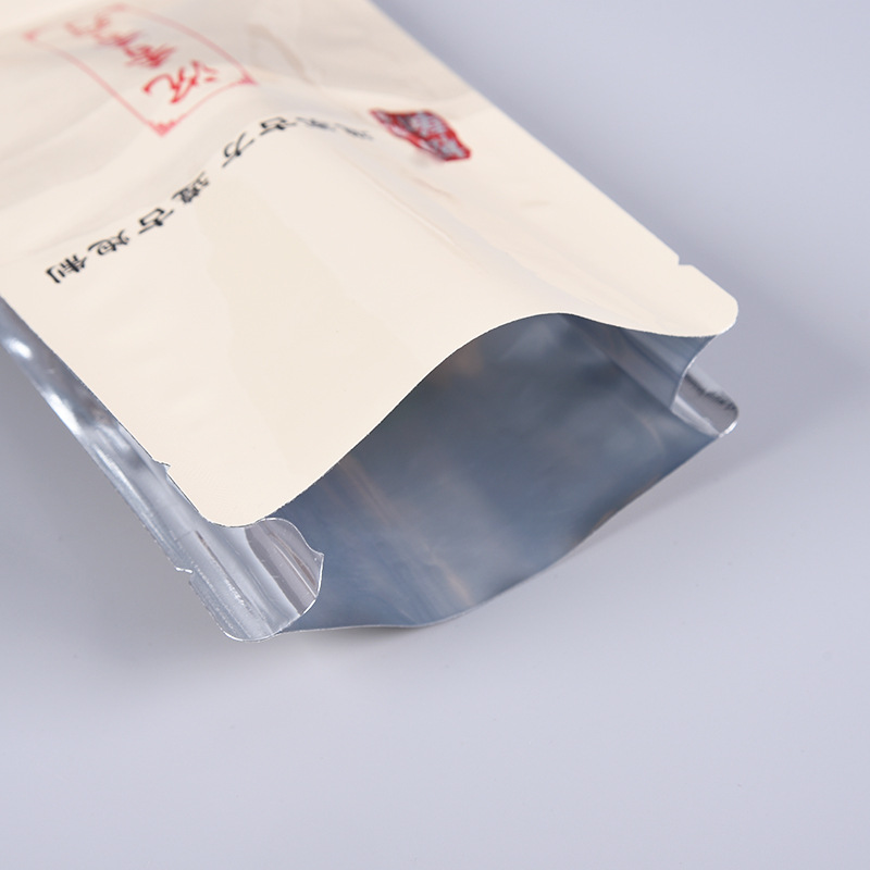定制外用装膏药贴袋子 装中药膜粉试用装包装袋定做医疗药袋厂家