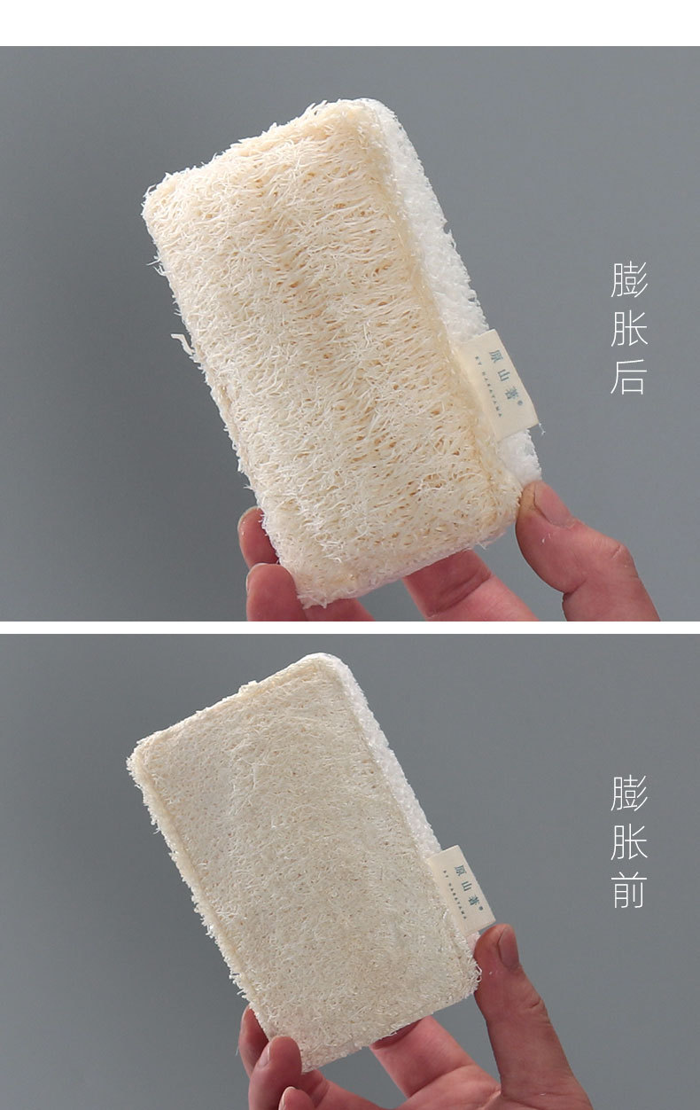 木浆棉海绵擦厨房清洁洗碗百洁布洗锅刷碗丝瓜络抹布魔力去污神器