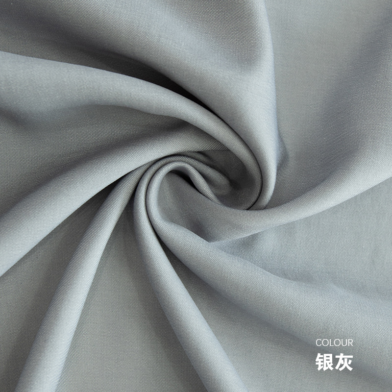 仿天丝牛仔布料 21支高密免水洗夏季防蚊裤衬衫裤子箱包服装面料