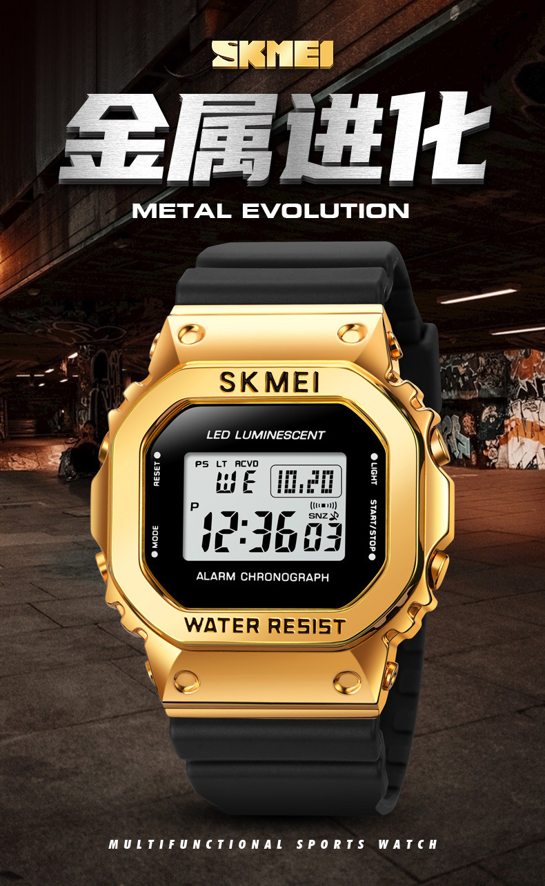 时刻美新款1851时尚潮流男表户外运动个性方形数字式防水电子手表