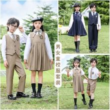 幼儿园园服毕业照夏季小学生校服套装夏天儿童合唱班服短袖英伦风