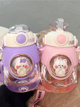 ZZ8N批发儿童水杯夏天可爱幼儿园吸管水壶女孩小学生上学专用高颜