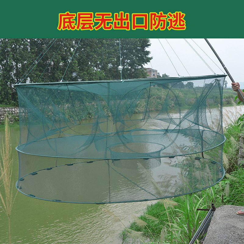 捕鱼笼捕鱼工具