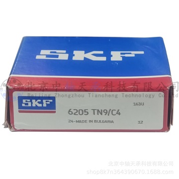 进口skf 6205 tn9/c4深沟球轴承 tn9=尼龙保持器 c4游隙-阿里巴巴