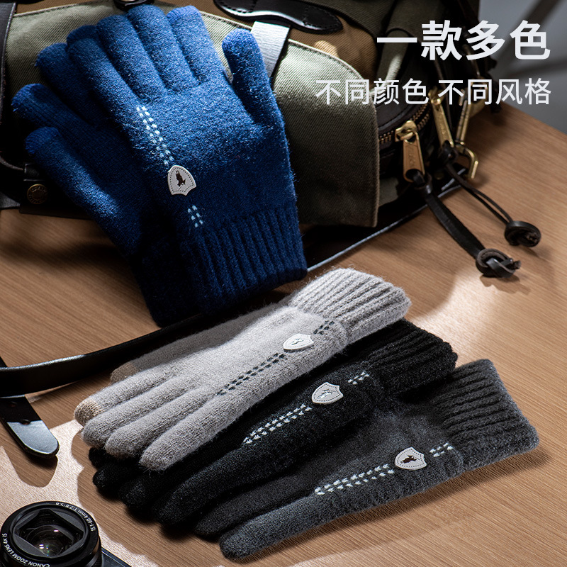 plus Size Male Student Gloves Autumn and Winter Touch Screen plus Velvet Thickened Knitting Wool Keep Warm Cold-Proof Cycling Cycling