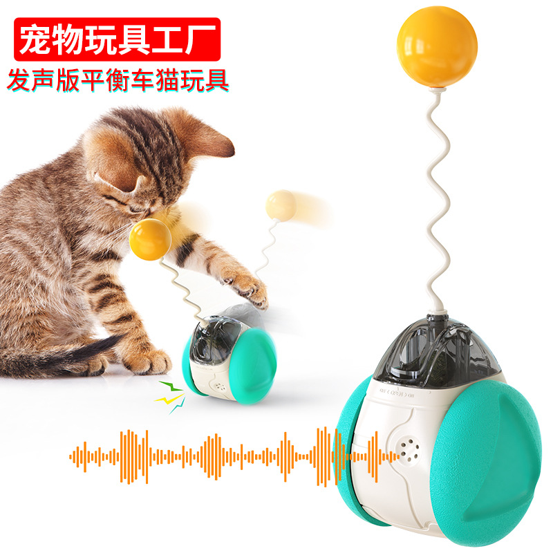 Pet Supplies Factory Home New Hot Amazon Cross-Border Sound Electric Cat Teaser Tumbler Cat Toy Ball