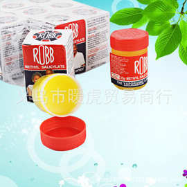robb清凉油 薄荷 膏 风油精  提神醒脑