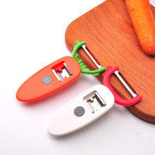 磁铁开瓶器不锈钢削皮器 多功能削皮刀 家用萝卜土豆刨子厨房工具