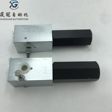 lhk44g-11-230德国哈威hawe单管平衡阀原厂库存-阿里巴巴