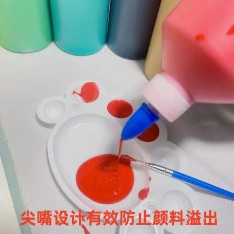 Large Bottle Acrylic Paint 500ml Square Stall Children Graffiti Plaster Doll Painted Kindergarten Paint