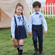 男女童幼儿园服学院英伦风小学生校服班服儿童浅蓝色长袖衬衣套装