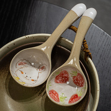 日式可爱长柄汤勺大号景德镇陶瓷粗陶手工勺子调羹粥勺家用盛汤粥