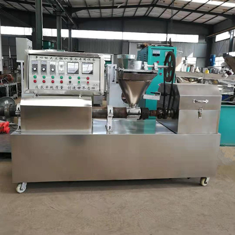 豆虾人造肉机不锈钢黄豆人造肉机￥9800