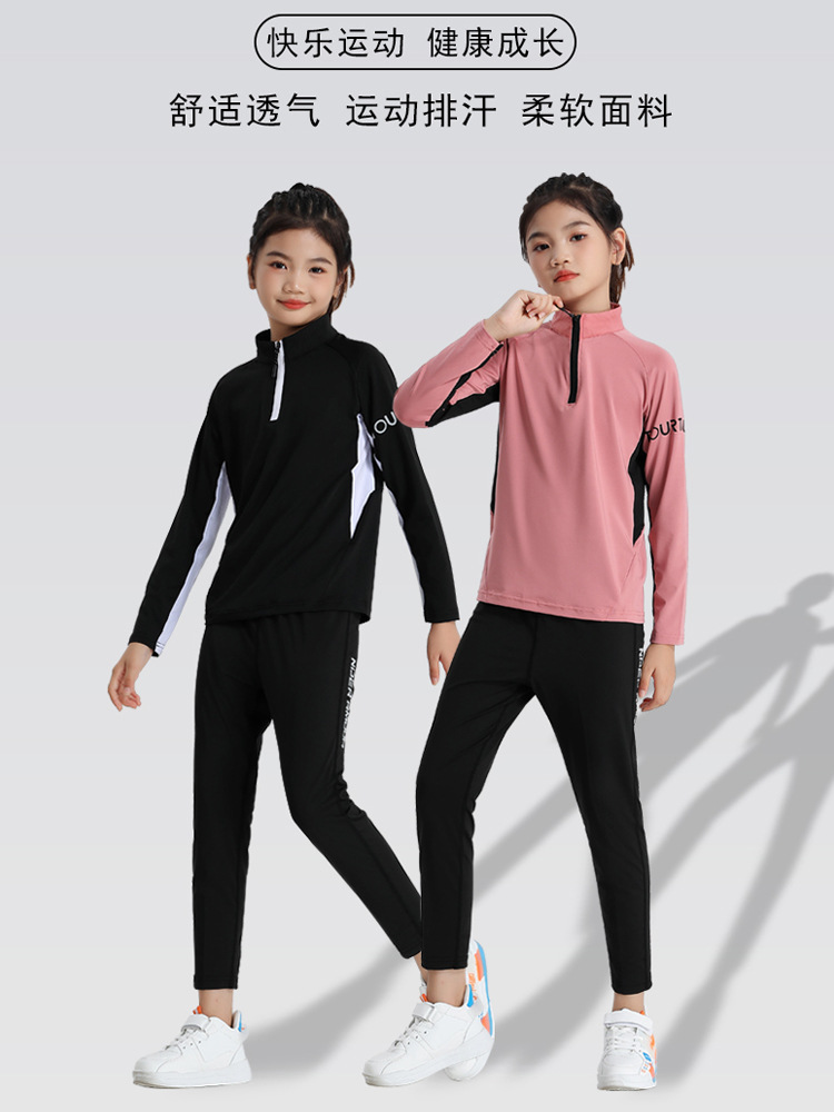 迪卡侬女运动裤