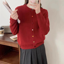 韩系彩色小圆扣针织开衫女2024春夏新款宽松外穿圆领纯色毛衣外套
