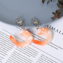 新款PVC仿真虾仁钥匙扣创意食物基围虾包包挂件趣味食玩模型挂饰