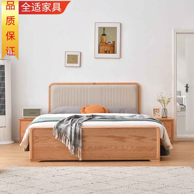 北美红橡木床北欧日式纯实木气动高箱1.8米原木色婚床工厂直销