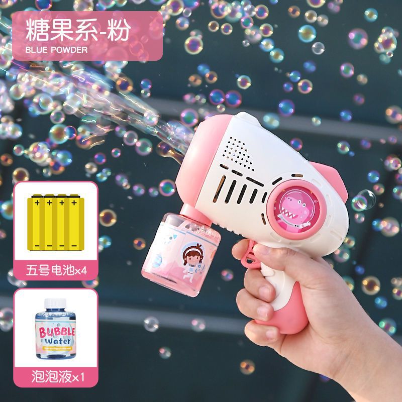 Bubble Machine Children's Toy Automatic Stall Wholesale Hot Sale Lock and Load Spray Gatling Internet Celebrity