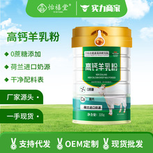 灭活型罗伊氏粘液乳杆菌后生元益生菌株粉罗伊氏粘