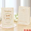 Sen family fresh champagne Card tables Wedding celebration Seating card Annual meeting Central Europe marry Name list Photo Taiwan card