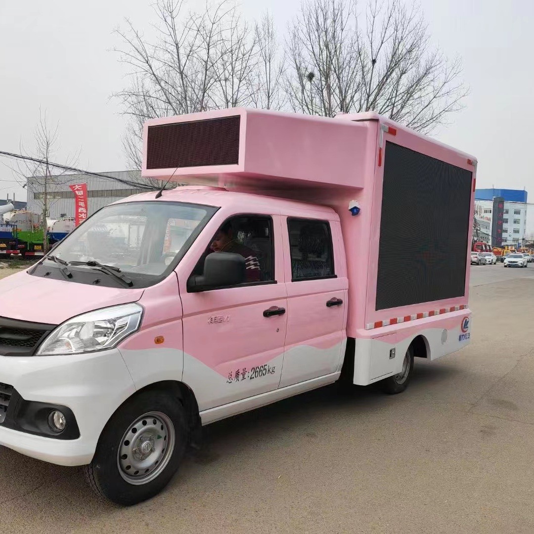 国六福田m1双排座流动舞台车 双面展开三屏 小型移动广告车 led流