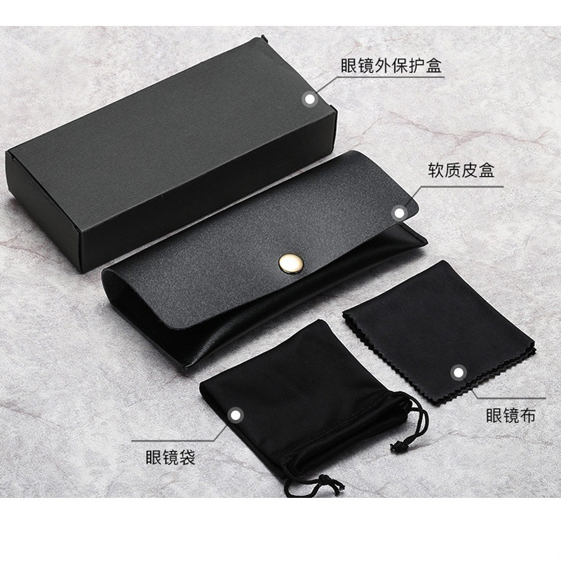 v牌眼镜盒 软包套装 太阳镜平光镜皮革眼镜盒 时尚简约便携