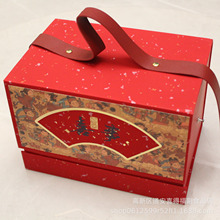 宝宝满月结婚订婚回礼盒包装手提硬空盒子儿童生日周岁伴手礼品盒