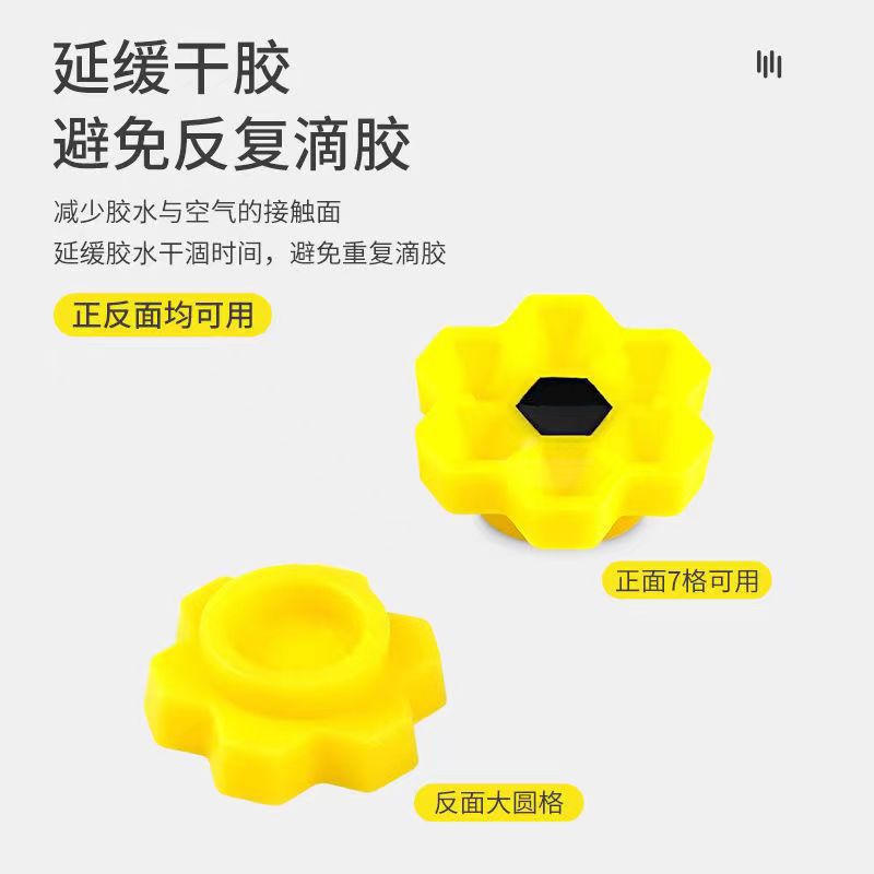 New Eyelash Plum Blossom Breathable Bras Hexagon False Eyelash Mounting Tray Japanese Eye Lash Glue Delay Cup