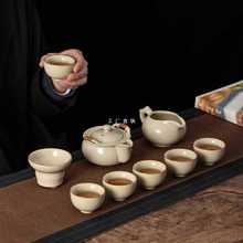 AZA3米黄汝窑家用盖碗茶杯防烫单个泡茶不烫手手抓壶茶碗茶具套装
