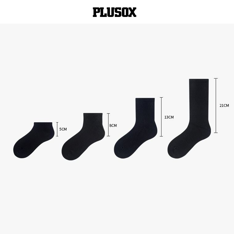 Plusox Socks Men and Women Socks Low-Top Ankle Socks Cotton Spring and Summer Black and White Pure Color Minimal Versatile Business Men's Socks
