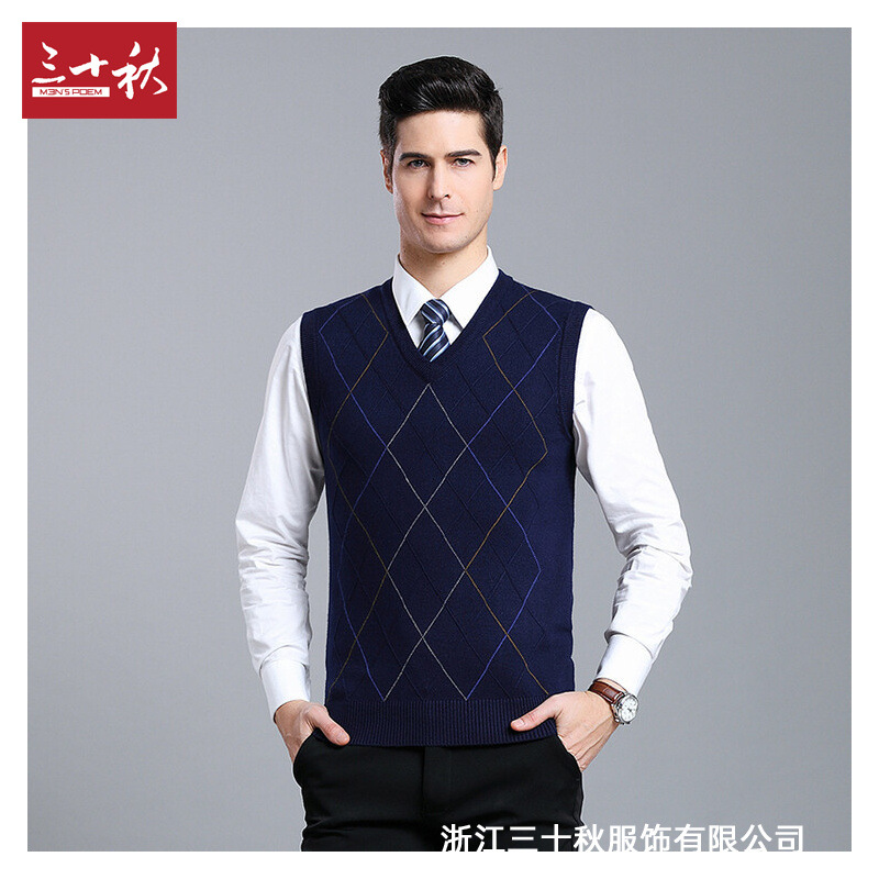 曼茨帛V领背心秋冬新款男士加厚无袖针织马甲毛衣纯色中年商务内