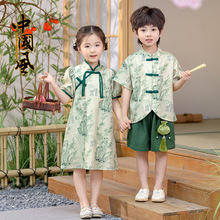 男童汉服套装女童国风唐装夏季儿童中式古装宝宝薄款高端演出服装