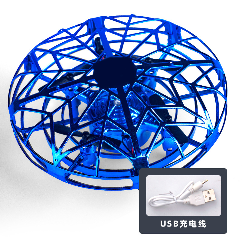 Rotary Ball Induction Ufo Ufo Induction Vehicle Intelligent Suspension Gesture Aircraft Children's Toy Cross-Border