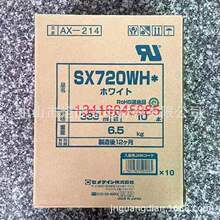 SX720WH SX720B TSE399-C 610 611S 施敏打硬 接着剂 胶水