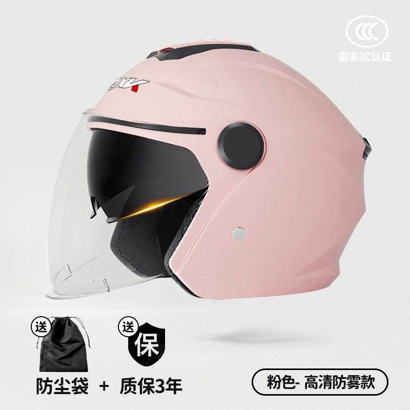 3c Certified Factory Direct Supply Electric Bicycle Helmet Men and Women Four Seasons Motorcycle Half Helmet Wholesale Winter Riding Safety Helmet