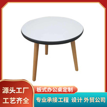 中式迷你小圆桌简约小茶几可拆卸定 制原木雕刻家用卧室儿童圆桌