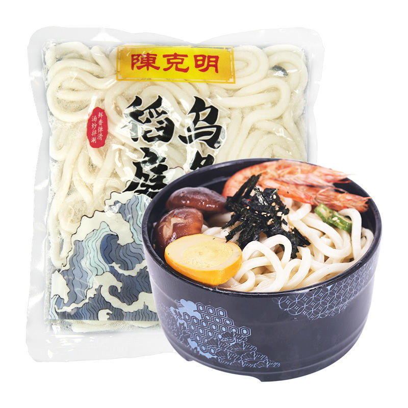 陈克明乌冬面车仔面日式火锅面炒面汤面拌面非油炸水煮干捞面