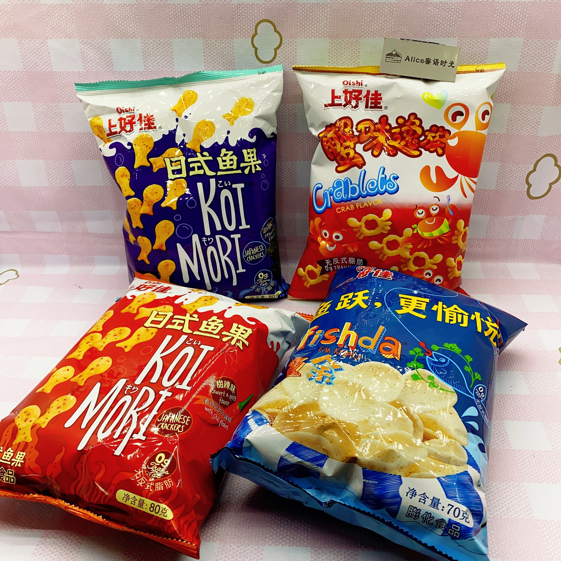 70g上好佳鱼余袋装鲜虾片土豆片薯片食品包装膨化番茄味日式鱼果