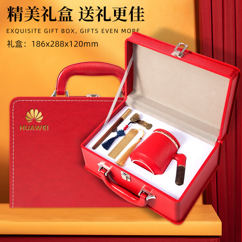 Business Gift Suit Office Cup Suitcase Gift Box Company Activity Gift Customized Logo Gift for Staff Gift