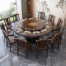 新中式圆桌实木拼花家用饭桌轻奢带转盘圆形餐桌椅组合