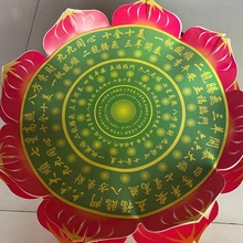 纸扎双莲莲花盆双层莲花台祭祀用品清明五七周年上坟祭祀用品