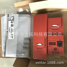 现货 变频器通讯卡FSC11B/18206077 变频模块 德国全新